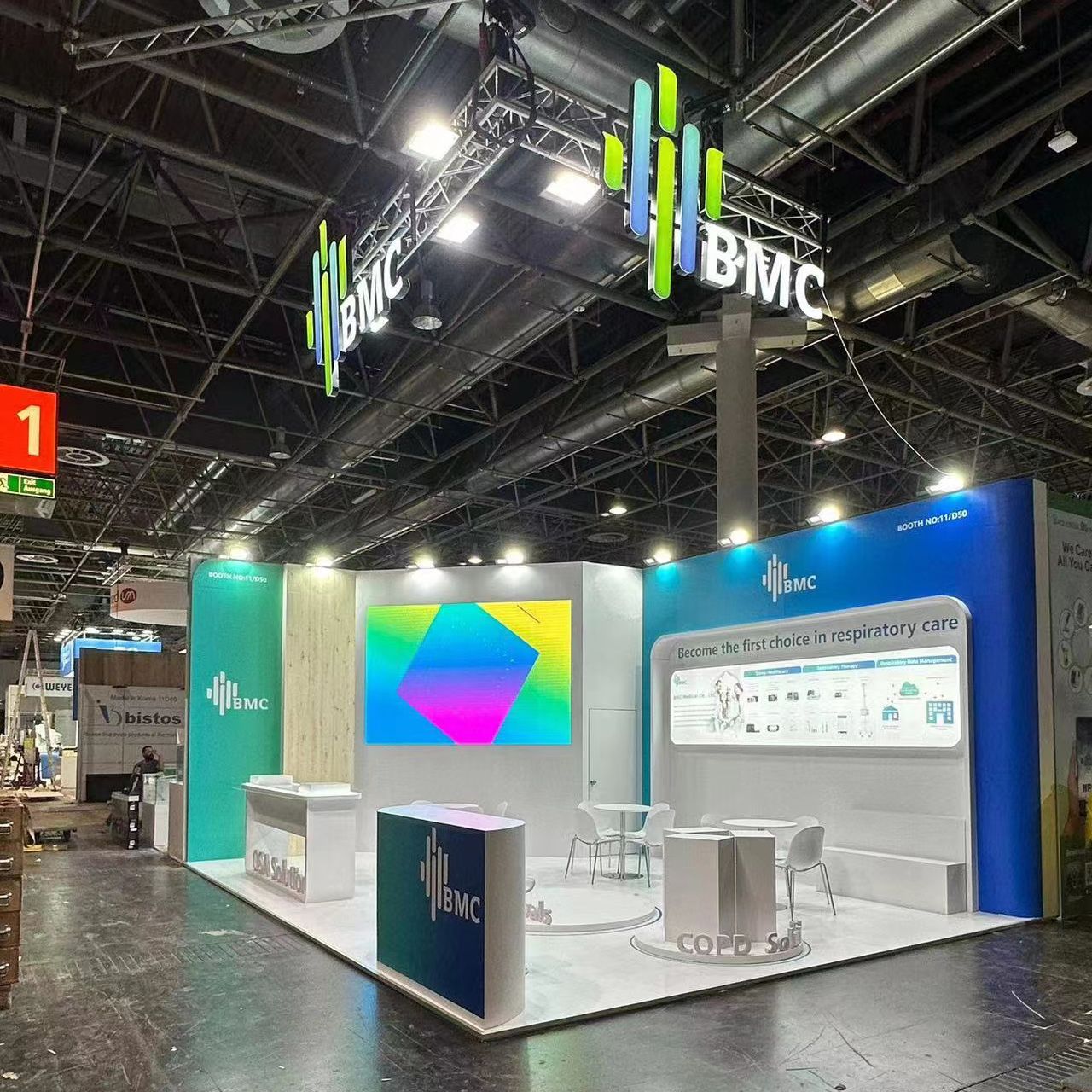 作為睡眠健康解決方案商，怡和嘉業(yè)展位設(shè)計為觀眾提供想象