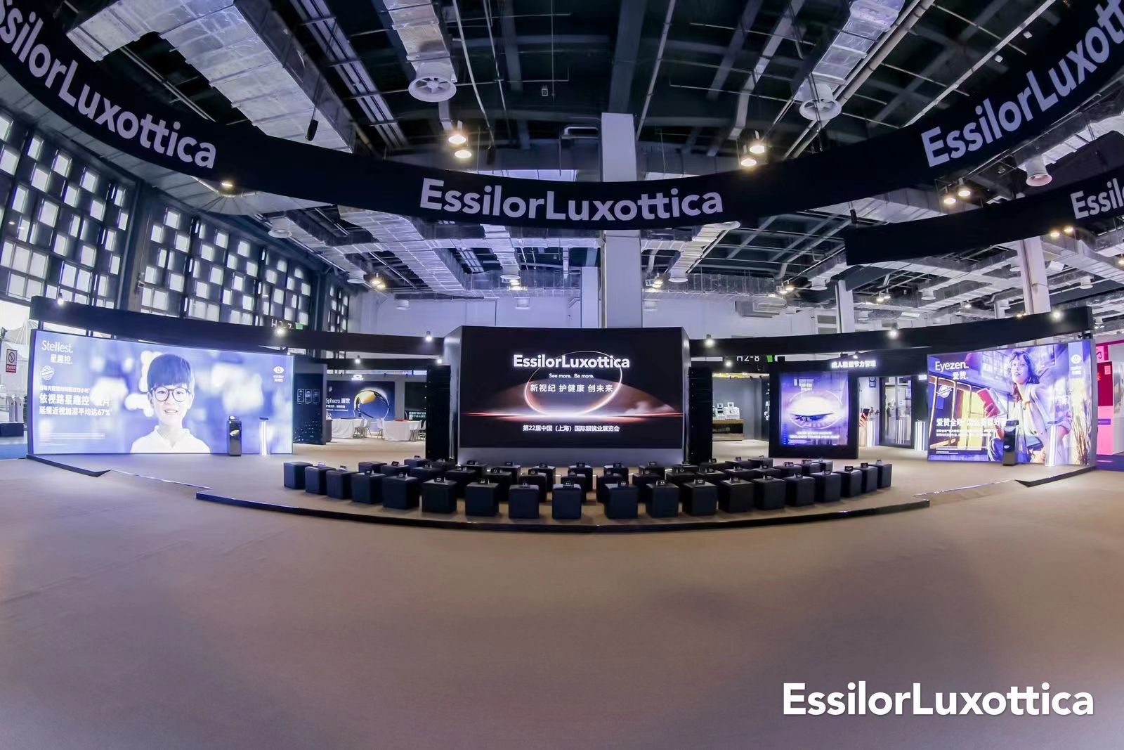 上海展臺(tái)設(shè)計(jì)搭建 | 依視路陸遜梯卡多項(xiàng)創(chuàng)新成果亮相上海眼鏡展