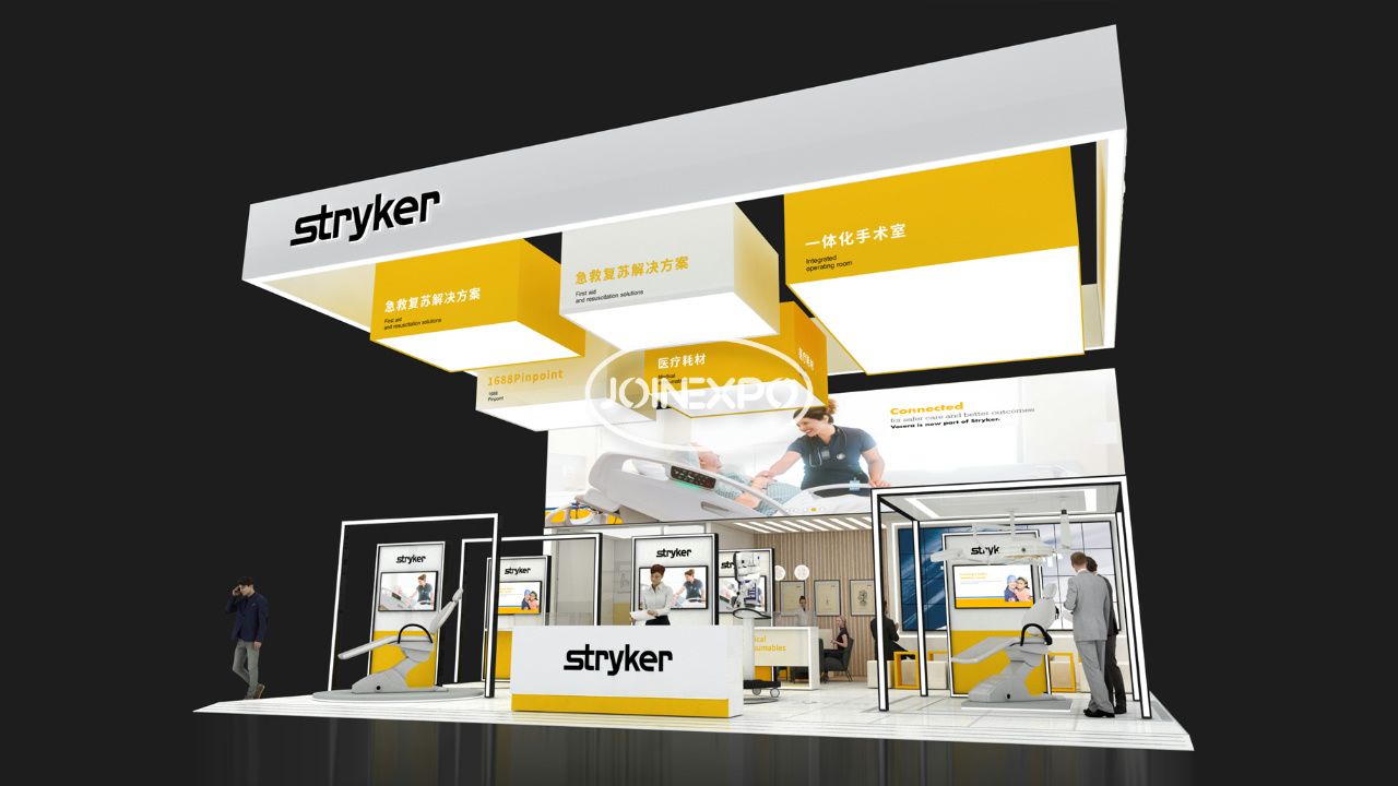 進(jìn)博會展會設(shè)計亮眼 | 美國史賽克展現(xiàn)骨科及醫(yī)療技術(shù)