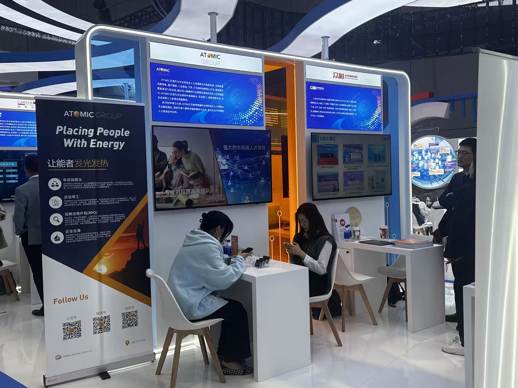 北京展示設(shè)計(jì)理念