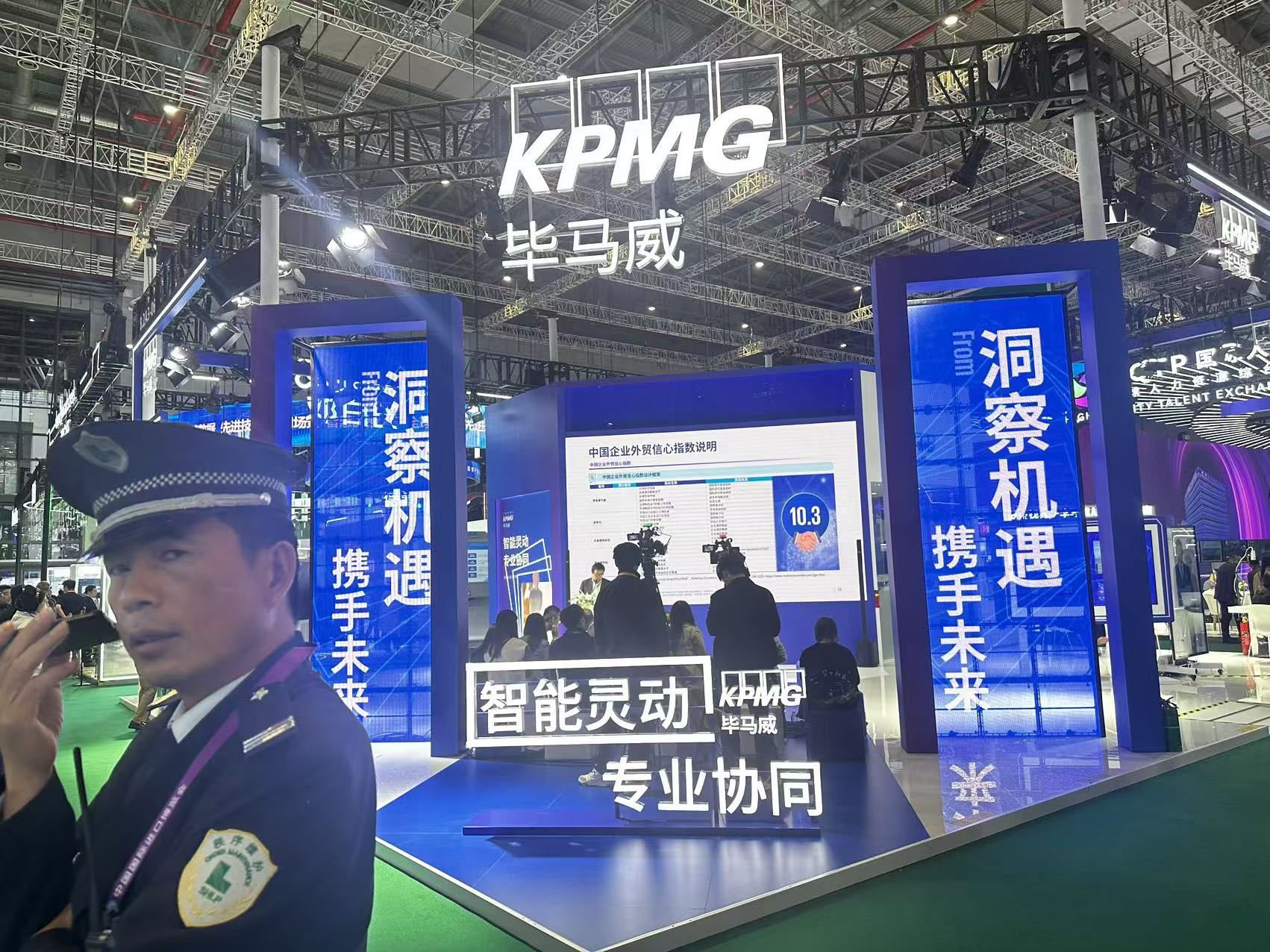 上海展臺設(shè)計