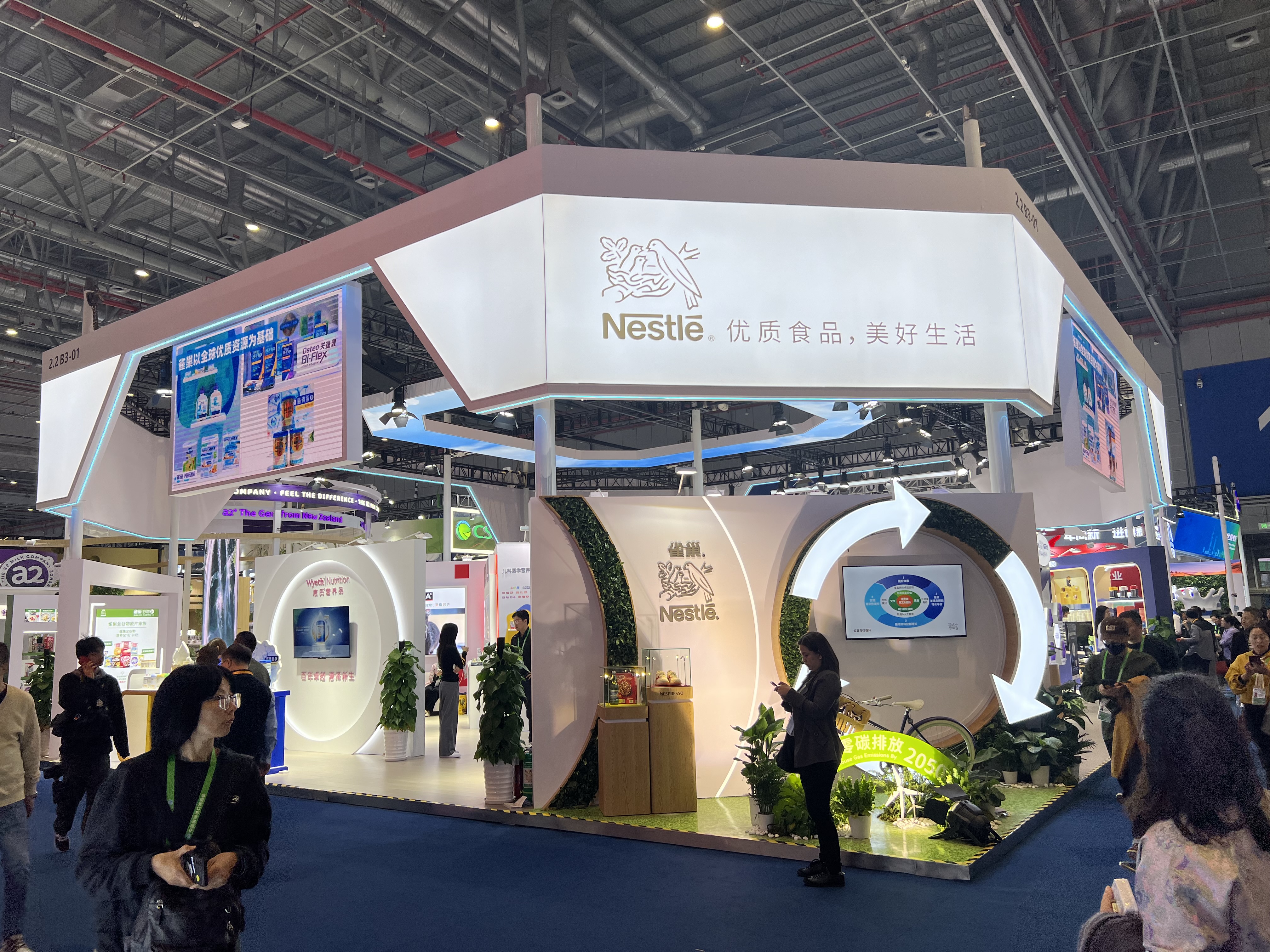 希臘展會設(shè)計搭建理念