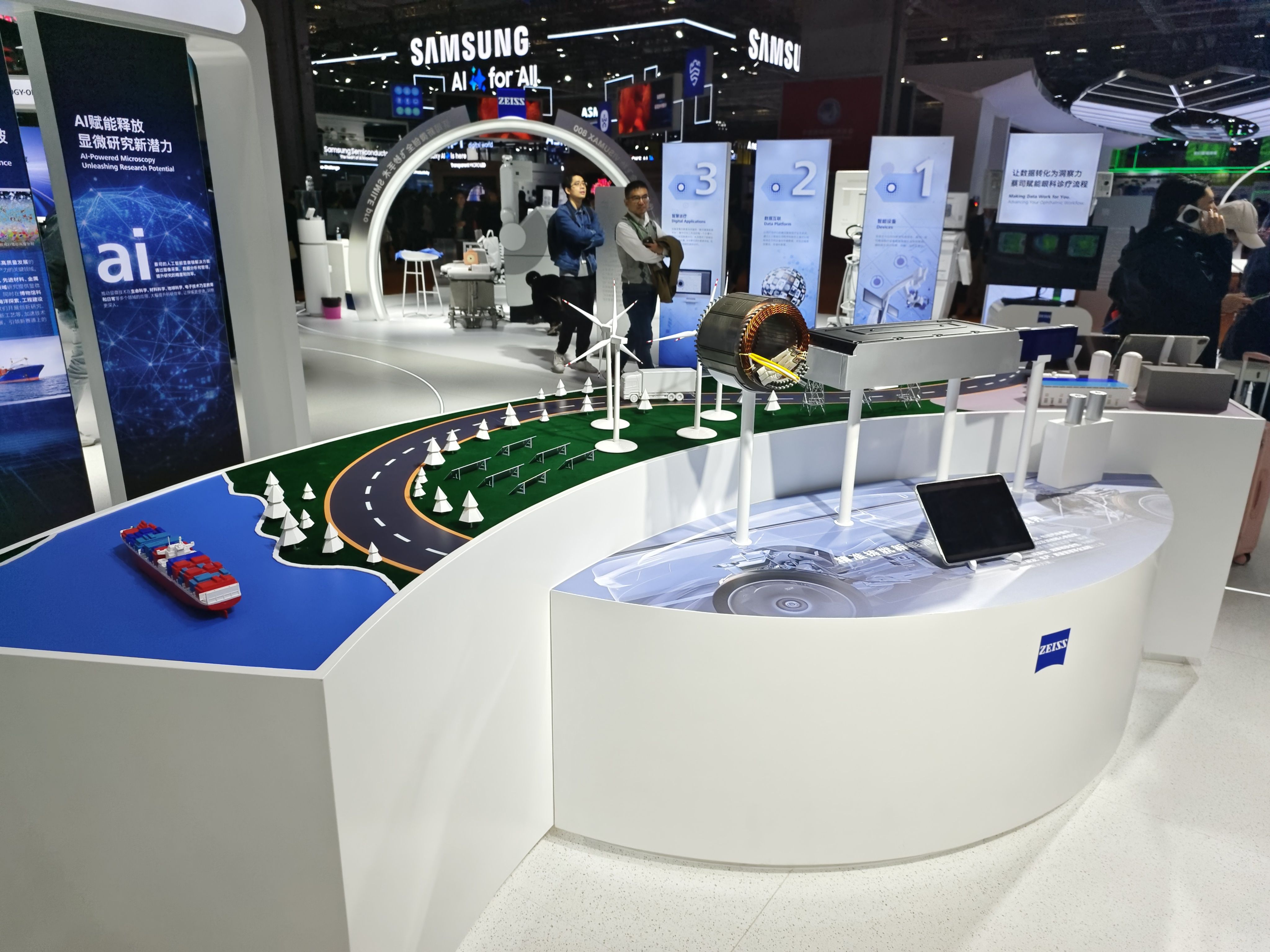 2025上海展會排期