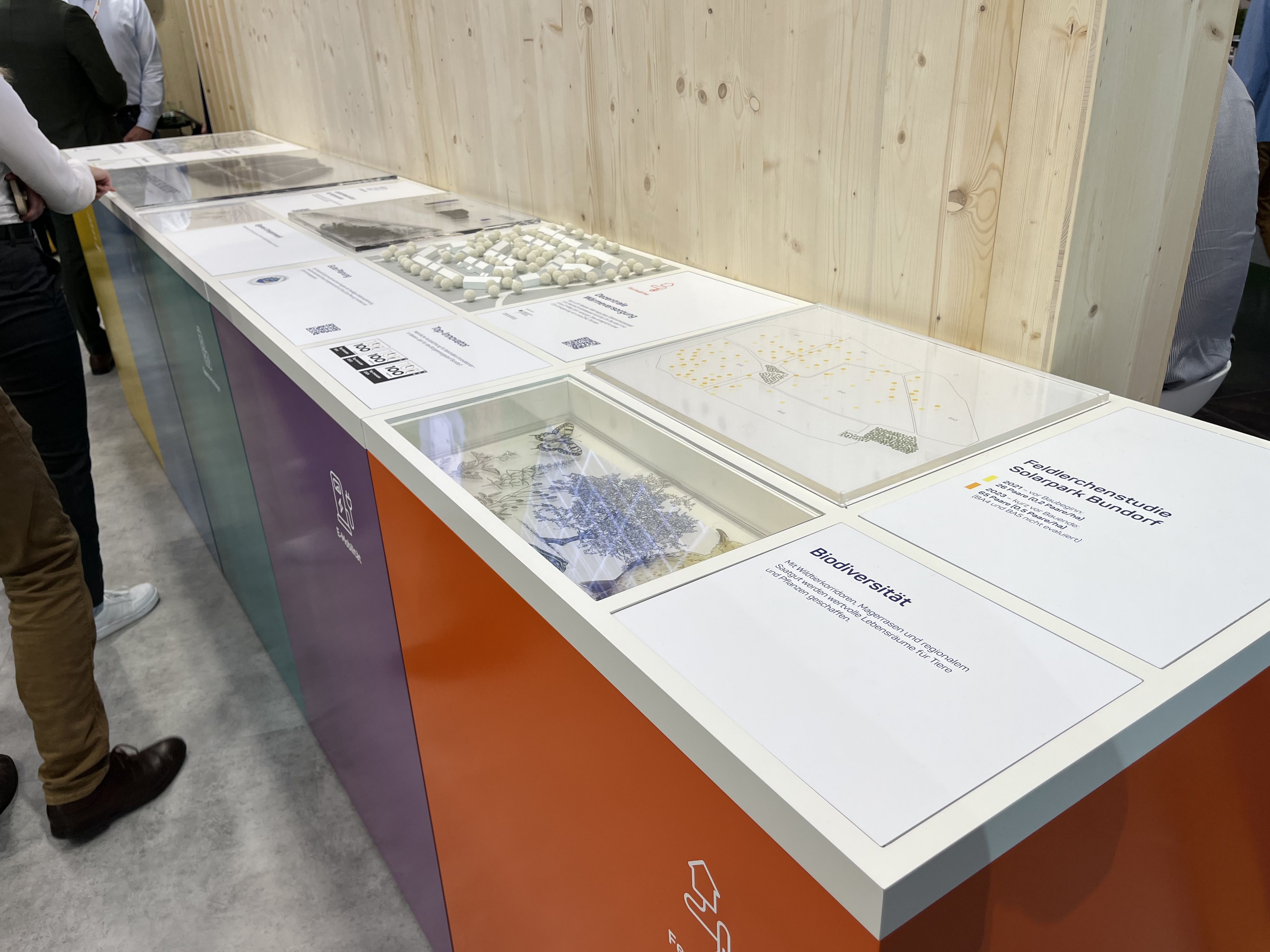 哥倫比亞展會排期