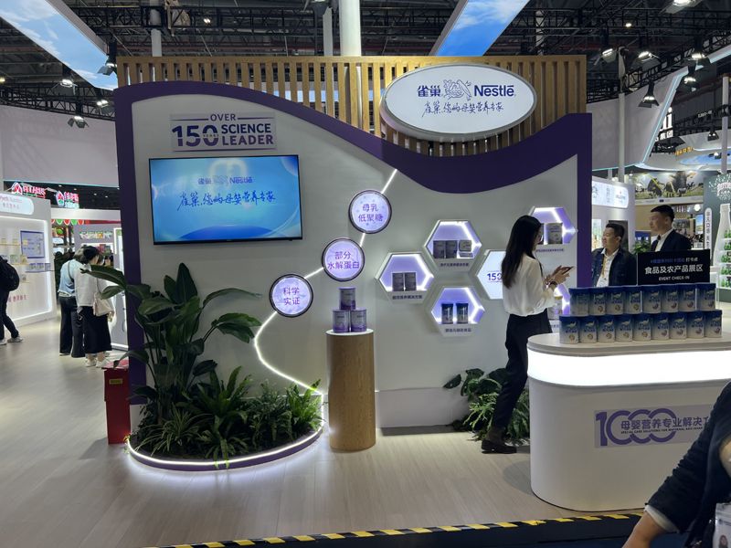 2026中國武漢展覽會時間表