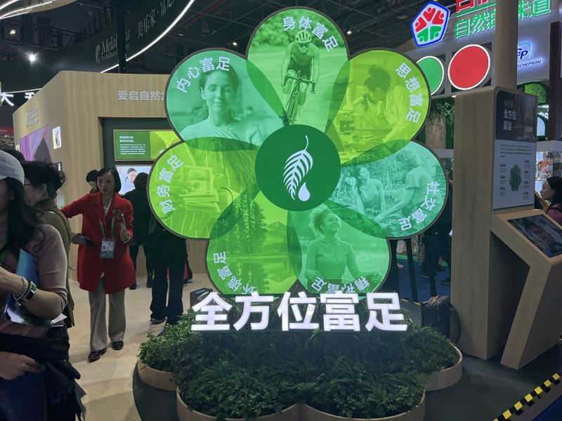 印尼展會緊急情況應(yīng)對手冊